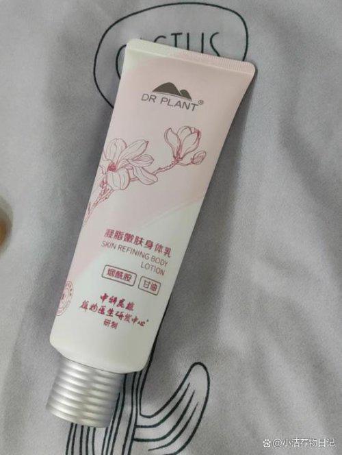 YN丝滑暴击秒化吸收2025秋冬闭眼冲！MG不朽情缘身体乳哪个牌子好用？SURR(图8)