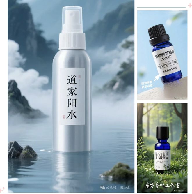 六日「第二人生」可持续闲置市集市集预告！不朽情缘电子游戏网址11月15-16日周(图3)