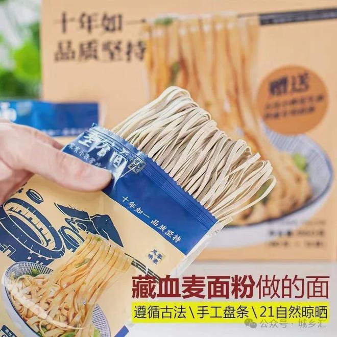 六日「第二人生」可持续闲置市集市集预告！不朽情缘电子游戏网址11月15-16日周(图5)