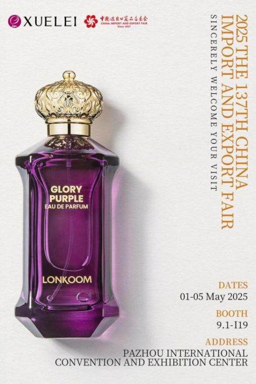 以综合实力助力小众香水品牌高质量发展不朽情缘网站香水oem企业广州雪蕾：(图2)