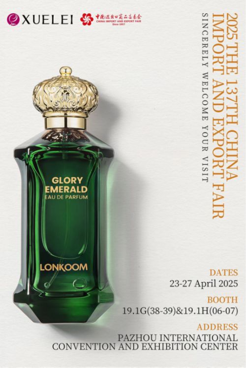 以综合实力助力小众香水品牌高质量发展不朽情缘网站香水oem企业广州雪蕾：