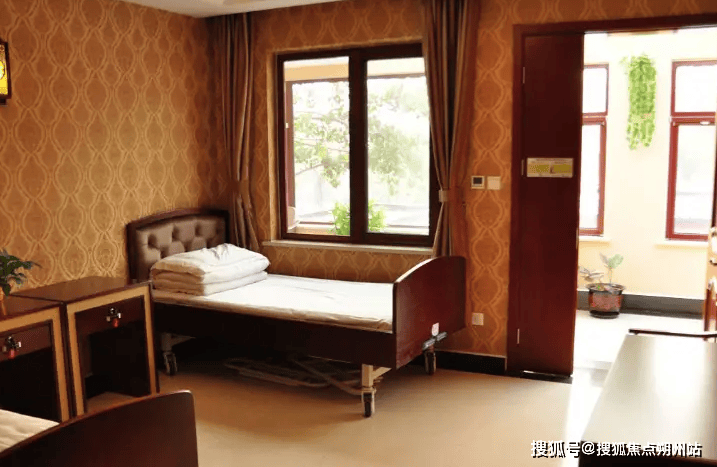 市朝阳区东风福寿苑养老照料中心地址价格与服务全览不朽情缘平台推荐2025年北京养老新趋势：北京(图1)