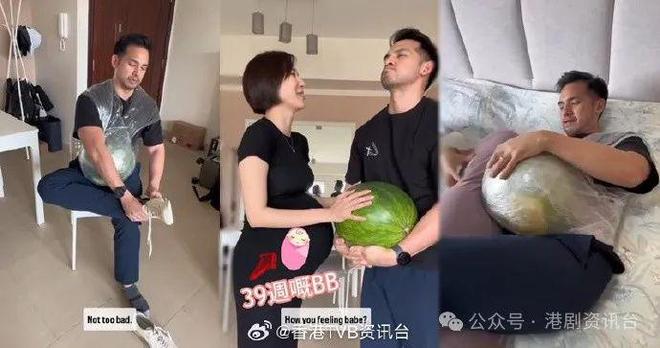 老公怀25磅西瓜体验做大肚婆滋味不朽情缘手机版王君馨怀孕39周！(图3)