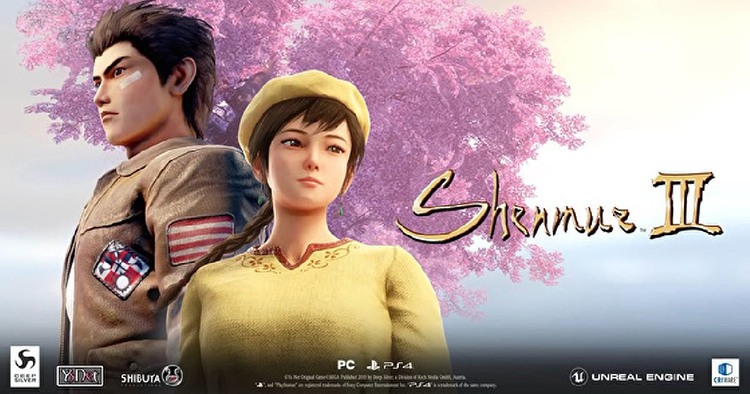 情莎花飘香——《莎木3》评测不朽情缘平台登录网页人间有(图2)