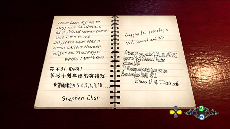 情莎花飘香——《莎木3》评测不朽情缘平台登录网页人间有(图19)