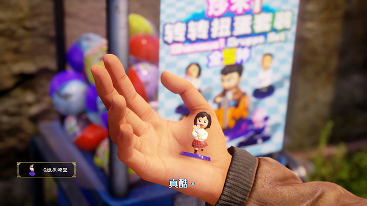 情莎花飘香——《莎木3》评测不朽情缘平台登录网页人间有(图22)