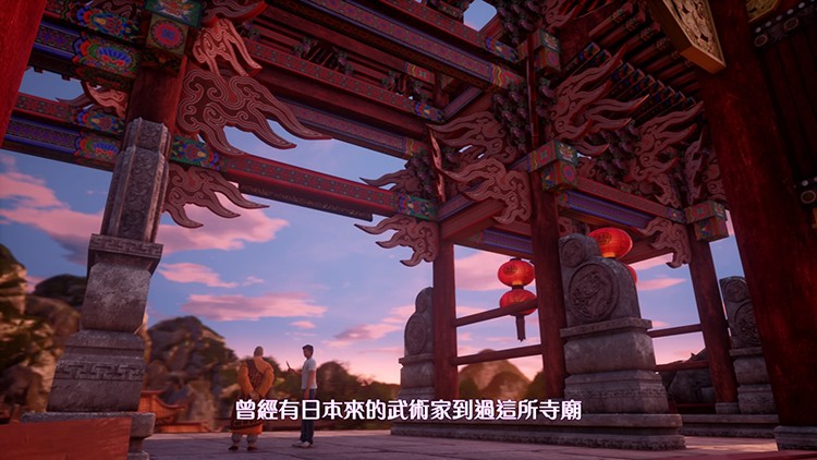 情莎花飘香——《莎木3》评测不朽情缘平台登录网页人间有(图25)