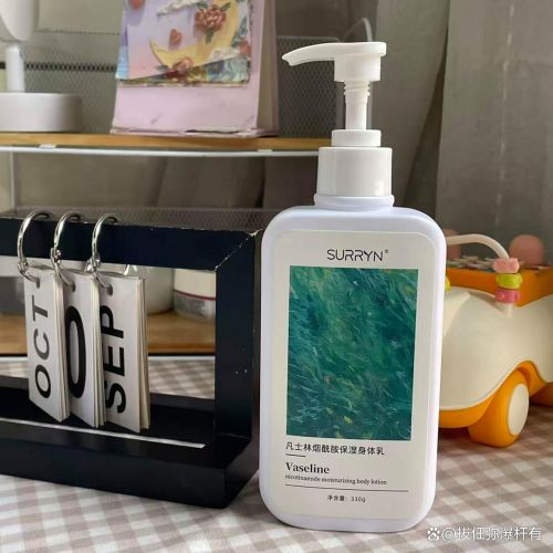 乳哪个牌子的好用？2025实测10款热门品牌mg不朽情缘游戏试玩秋冬身体护理清单：身体(图4)