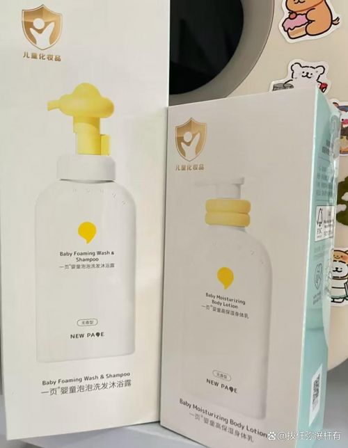 乳哪个牌子的好用？2025实测10款热门