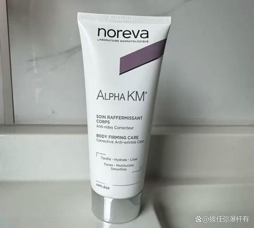 乳哪个牌子的好用？2025实测10款热门品牌mg不朽情缘游戏试玩秋冬身体护理清单：身体(图3)