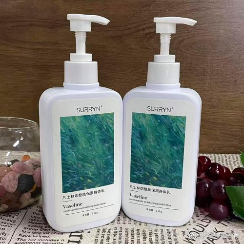 乳哪个牌子的好用？2025实测10款热门品牌mg不朽情缘游戏试玩秋冬身体护理清单：身体(图7)