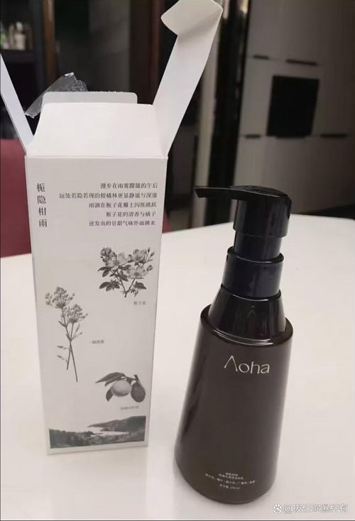 乳哪个牌子的好用？2025实测10款热门品牌mg不朽情缘游戏试玩秋冬身体护理清单：身体(图5)