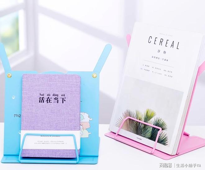 宝贝女友生日送什么礼物合适学生真的会谢MG不朽情缘正版被朋友圈怒赞的10款(图8)