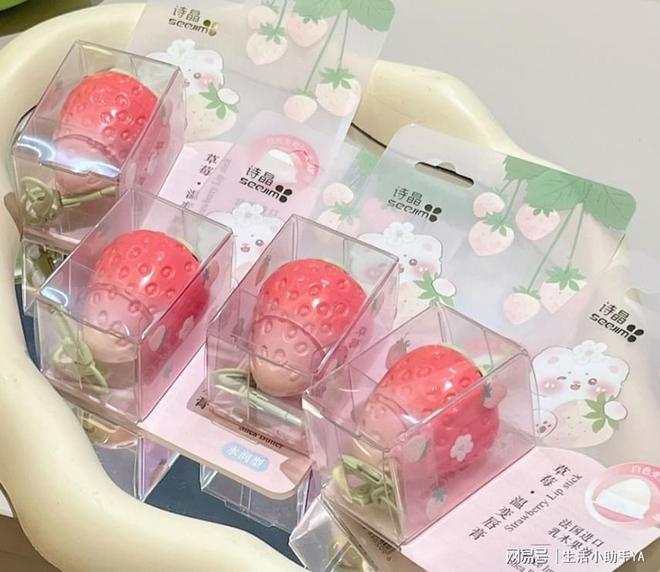 宝贝女友生日送什么礼物合适学生真的会谢MG不朽情缘正版被朋友圈怒赞的10款(图10)