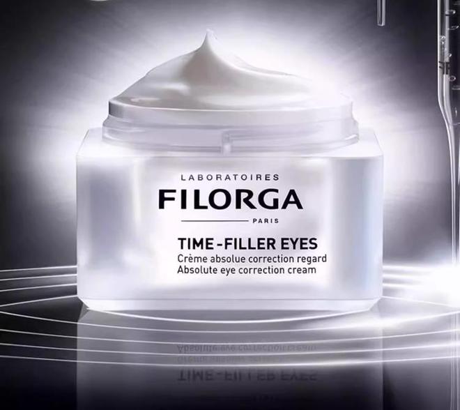 眼霜成分配置闭眼入手不踩雷的功课解读不朽情缘模拟器蜂胶眼霜哪个牌子最好？(图5)