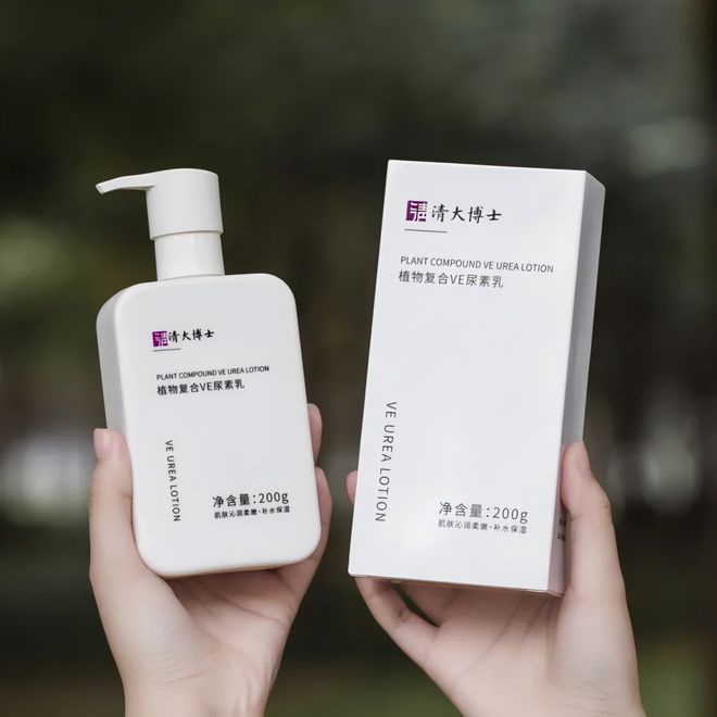 博士研发「专利身体乳」一抹水润！不朽情缘试玩网站皮肤总干痒？清华(图7)